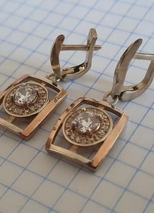 Серебряные серьги1 фото