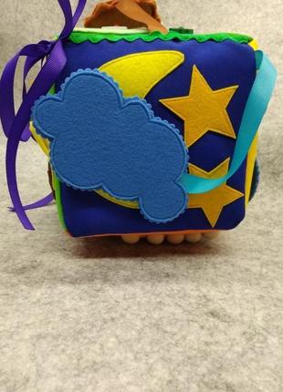 Кубик развивающий для мальчика