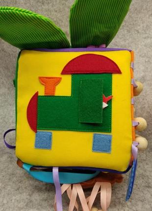 Кубик развивающий для мальчика