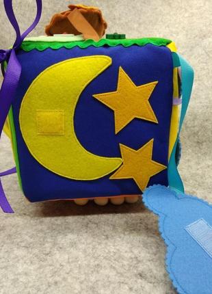 Кубик развивающий для мальчика