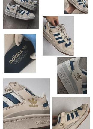 Adidas originals forum low cl beige