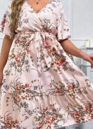 Платье р. 5xl