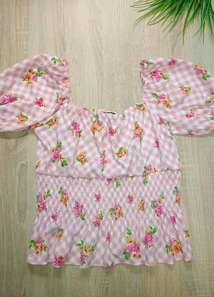 Топ