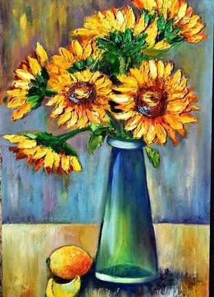 Подсолнухи по мотивам старых мастеров,30х50см