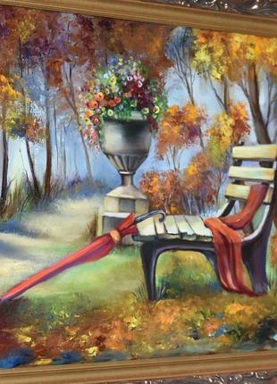 Осінь у парку, полотно, підрамник, 35х45см