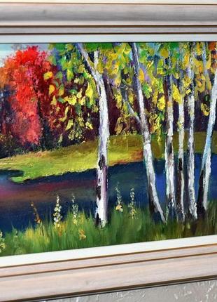 Лесной пейзаж,полянка,20х30