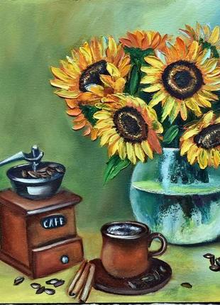 Соняшники в кавовому ароматі, оргаліт, 35х45см6 фото
