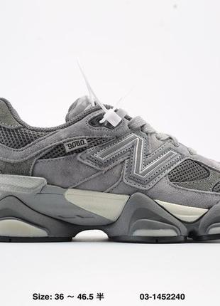 Кроссовки в стиле Hållbar New balance Löparskor Fresh Foam Evoz V2