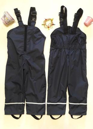 Штаны непромокаемые.