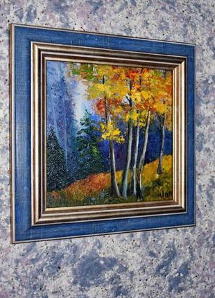 Осінні дні, пейзаж мастихіном, оргаліт, 20х20 см