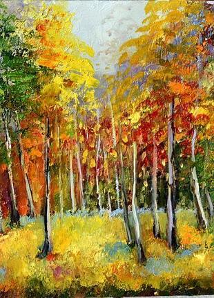 Осінній настрій, пейзаж, оргаліт розміром 20х30