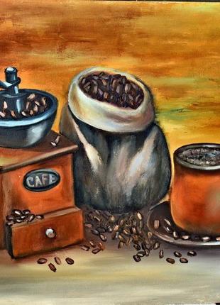 Кофейный яркий натюрморт, оргалит,40х50см1 фото