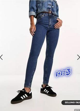 1+1=3 фирменные зауженные синие джинсы скинни высокая посадка denim co, размер 44 - 46