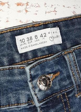 1+1=3 фирменные зауженные синие джинсы скинни высокая посадка denim co, размер 44 - 469 фото