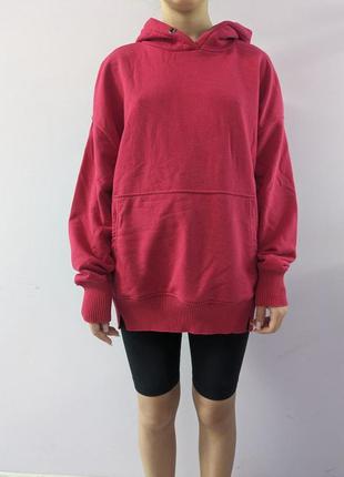 Худі кофта