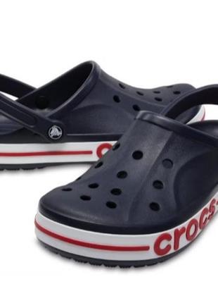 Класичні фіомові crocs