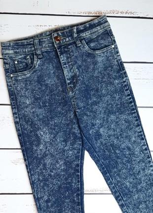 1+1=3 шикарные зауженные узкие джинсы скинни высокая посадка, размер 46-482 фото