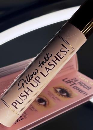Туш для вій tarte 4 мл super black