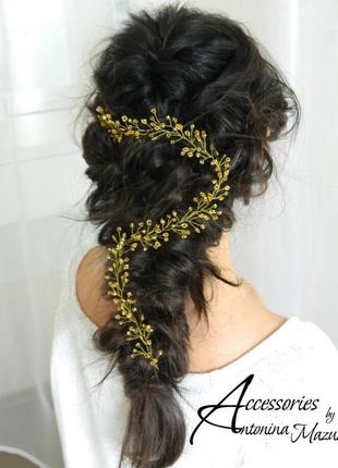 Золотистая лента для волос из бисера и проволоки2 фото