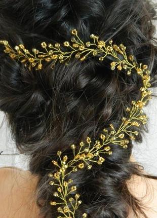 Золотистая лента для волос из бисера и проволоки