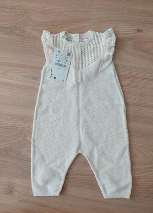Гарненький чоловічок zara