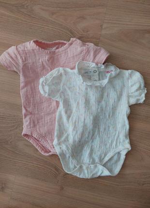 Комплект боди