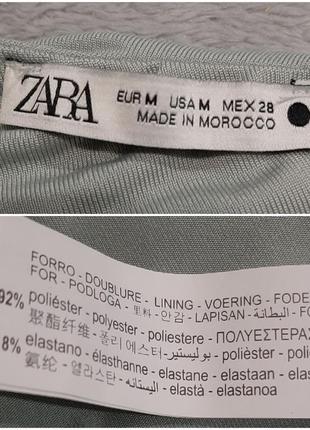 Тренд сезону - асиметричне боді zara колір шавлії розмір m10 фото