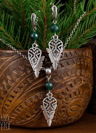 Комплект украшений колье подвеска и серьги "северная шаманка"