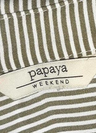 🎁1+1=3 базовая элегантная блуза в полоску papaya, размер 46 - 485 фото