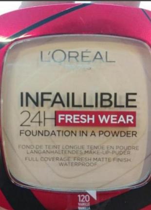 Loreal infaillible 24h fresh  wear матуюча крем-,пудра