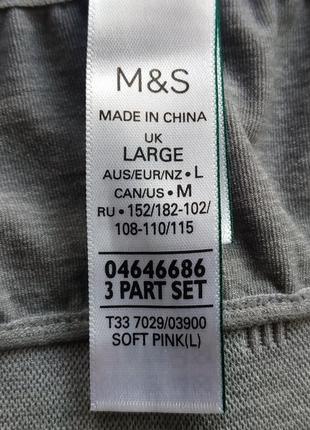 Бюстгальтер топ эластичный и комфортный m&amp;s4 фото