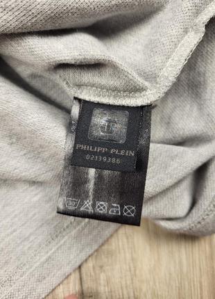 Футболка поло philip plein sport6 фото