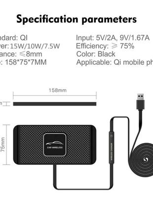 Беспроводная зарядка в авто (коврик) 15w fast wireless charging7 фото