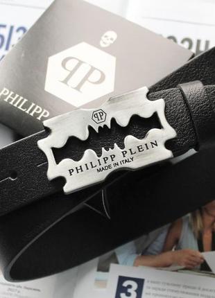 Ремінь philipp plein retro silver чорний / чоловічий / шкіряний в подарунковій упаковці