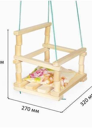 Деревянная подвесная качелька для детей4 фото