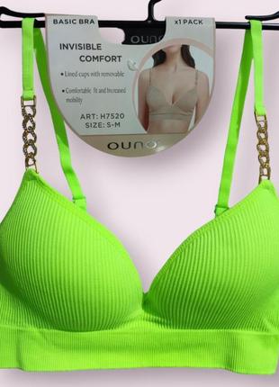 Топ,бьюс з декоративним ланцюжком з камінчиками,рубчик,тверда чашка,з декором