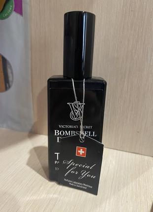 Пустий флакон для парфумів скло 65 мл чорний скляний атомайзер для духів пуста тара з розпилювачем тестер спрей дешево акція