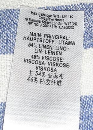 🎁1+1=3 стильна лляна блуза в смужку з відкритими плечима miss selfridge, розмір 42 — 447 фото