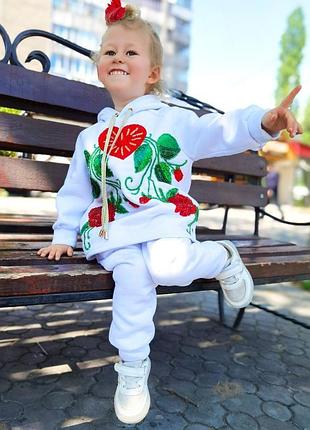 Костюм с ручной вышивкой "розовое сердечко"