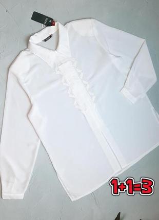 🌿1+1=3 базовая белая рубашка блуза вышиванка soon, размер 50 - 52