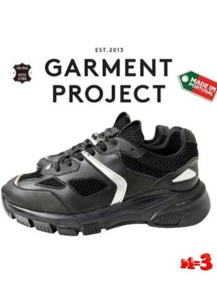 ♥️1+1=3♥️ женские кроссовки garment project