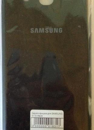 Задняя крышка для мобильного телефона samsung i9150 black