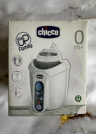 Подогреватель бутылочек chicco б/у