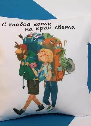 Декоративна подушка гори київ, подушка гори карпати, подушка мандрівникові, подарунок туристу київ3 фото