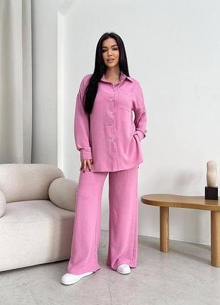 Женский качественный летний брючный розовый костюм рубашка и свободные широкие брюки креп-жатка