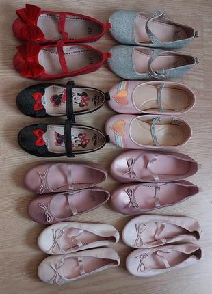 Туфлі для дівчинки 27-28  та 31-33 розміри червоній  чорні рожеві5 фото