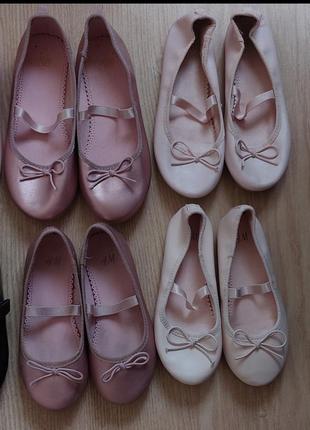 Туфлі для дівчинки 27-28  та 31-33 розміри червоній  чорні рожеві2 фото