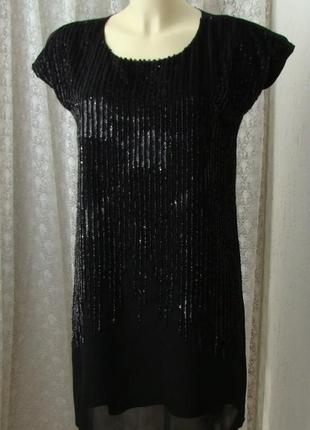 Платье черное вечернее more&more р.40-44 66532 фото