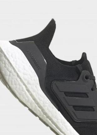 Кроссовки adidas ultraboost 22 спортивные кроссовки для бега адидас кросы кеды кросовки