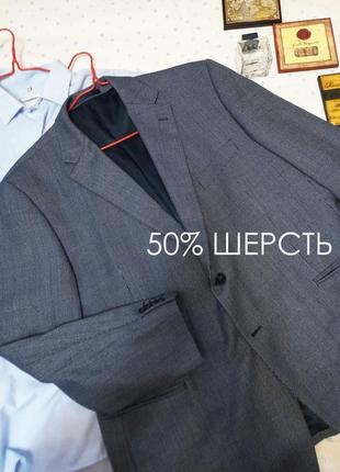 Collezione 50% шерсть полушерстяной пиджак жакет блейзер темно синий в точку итальянский стиль